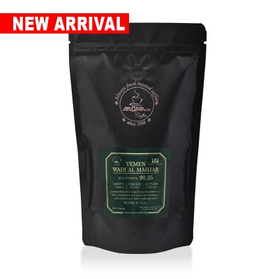 Aroma Yemen Wadi Al Mahjar 0.500 кг